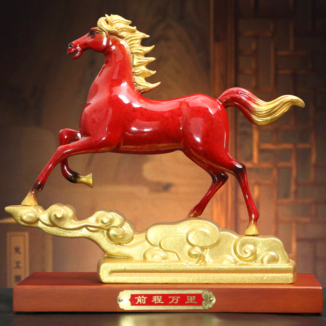 马到成功招财马摆件生肖马前程万里家居客厅书房办公室装饰品