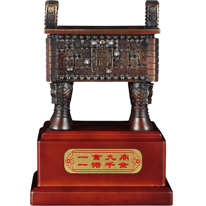 纯铜风水商务收银台开业工艺品