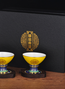 骨瓷福杯一对福杯陶瓷茶杯主人杯套装家居客厅茶室装饰品乔迁礼品