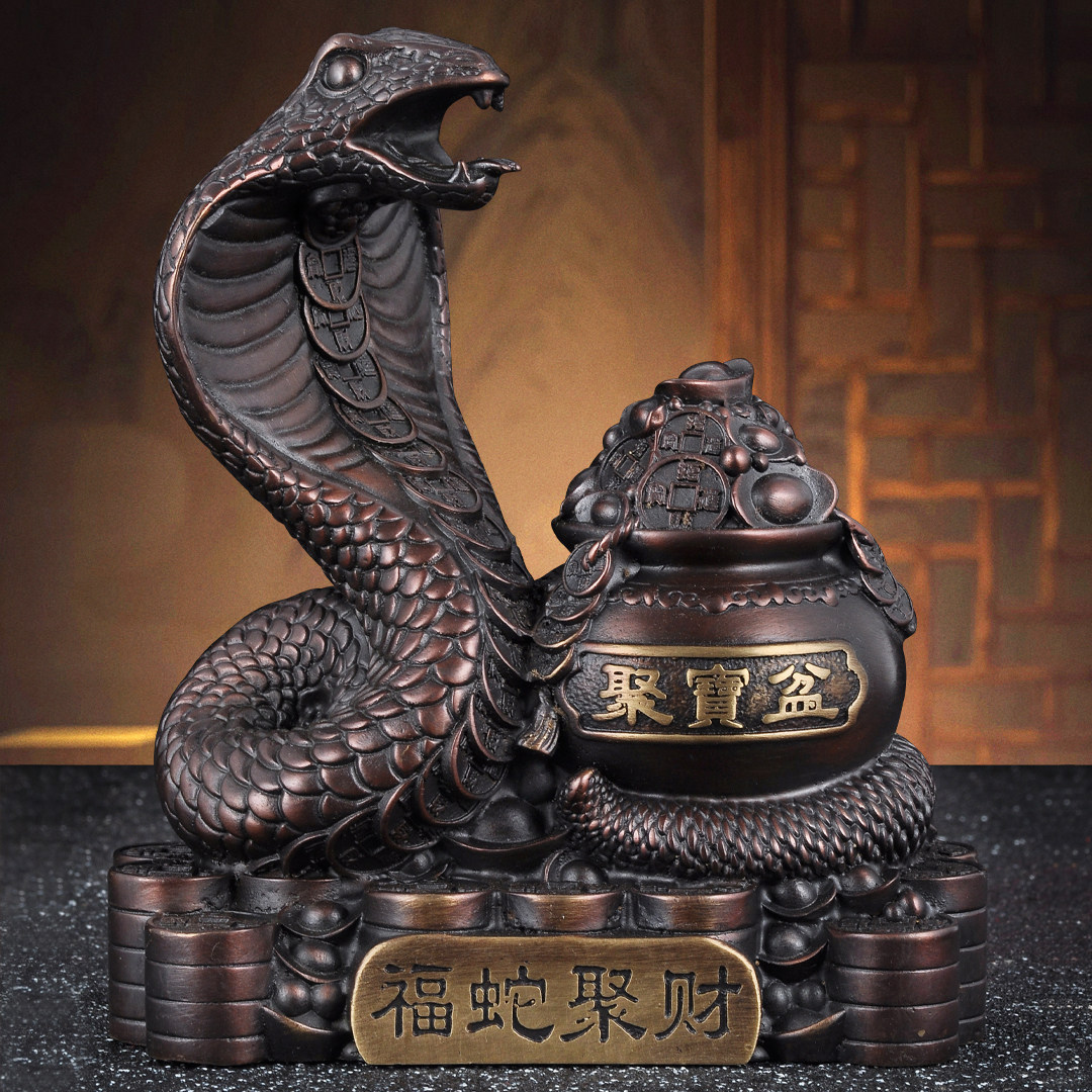 彩铜福蛇聚财摆件招财眼镜蛇生肖蛇年吉祥物家居客厅玄关装饰品