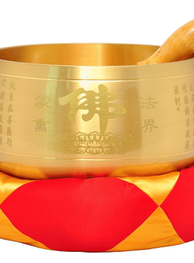静心黄铜日式风台湾修行佛音碗