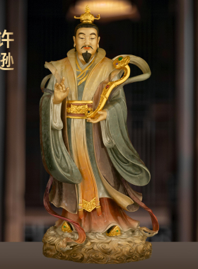 四大天师铜像彩铜许逊像摆件净明道祖师爷许天师神像家用道观供奉
