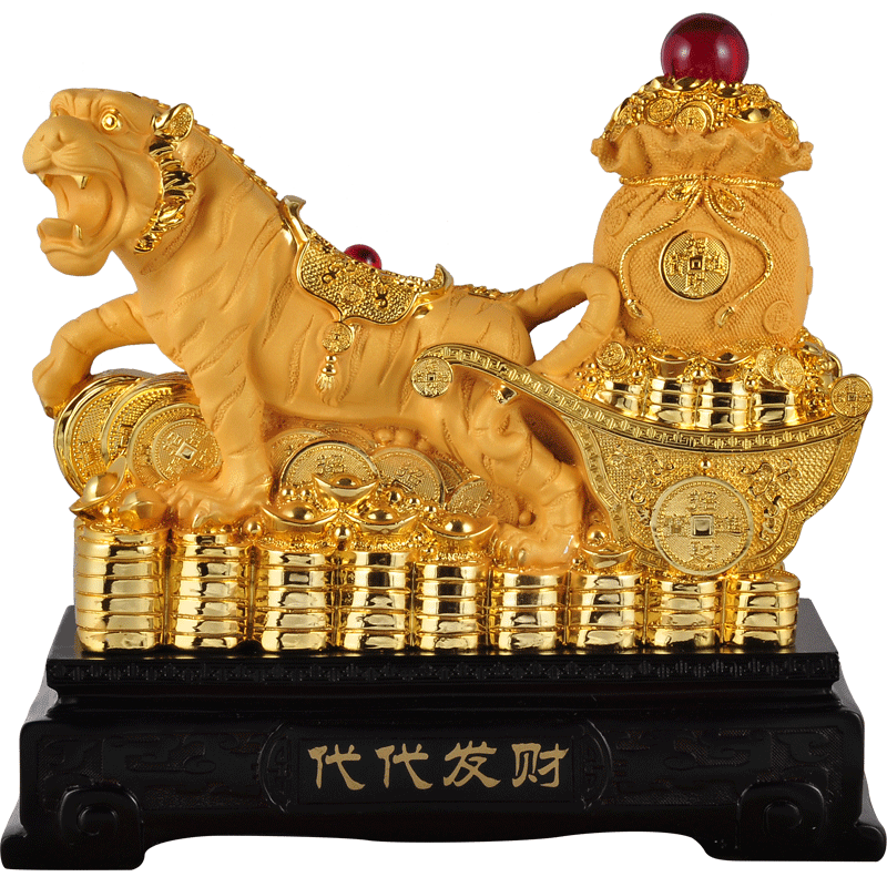 老虎招财生肖吉祥物创意工艺品