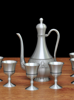 锡酒具套装七件套锡壶纯锡高脚酒杯白酒壶送客户商务礼品工艺品