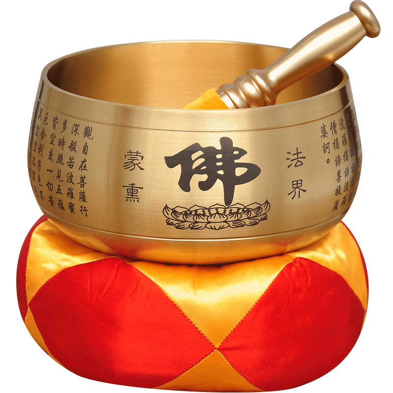 全铜佛字心经罄摆件铜磬佛具罄音钵佛音钵家用寺庙佛堂供奉佛具
