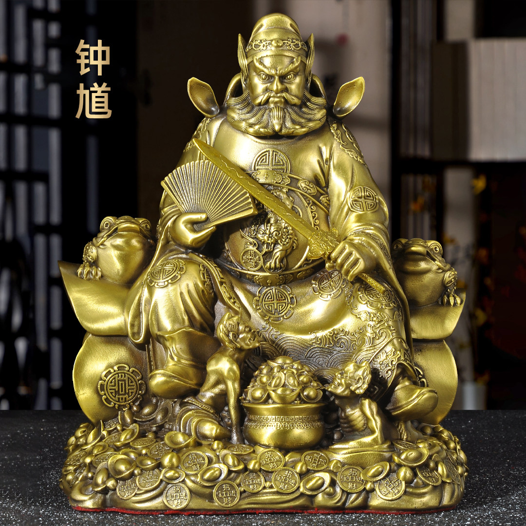 黄铜钟馗神像摆件坐棺钟馗天师门神赐福引福归堂家用供奉