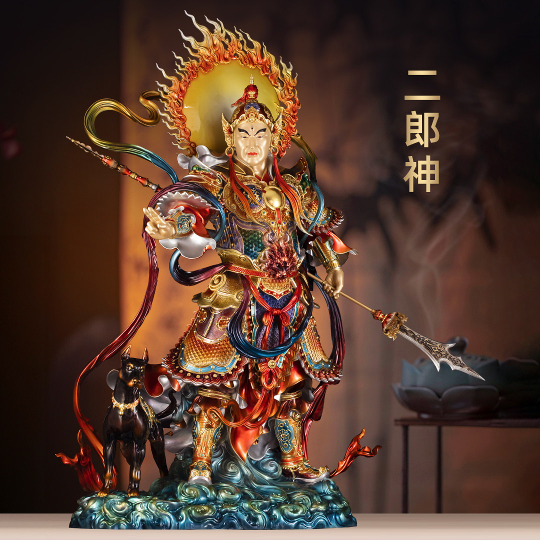 彩铜二郎神杨戬神像摆件哮天犬灌江口二郎显圣真君像家用佛堂供奉
