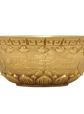 铜碗风水实心商务开业送礼工艺品