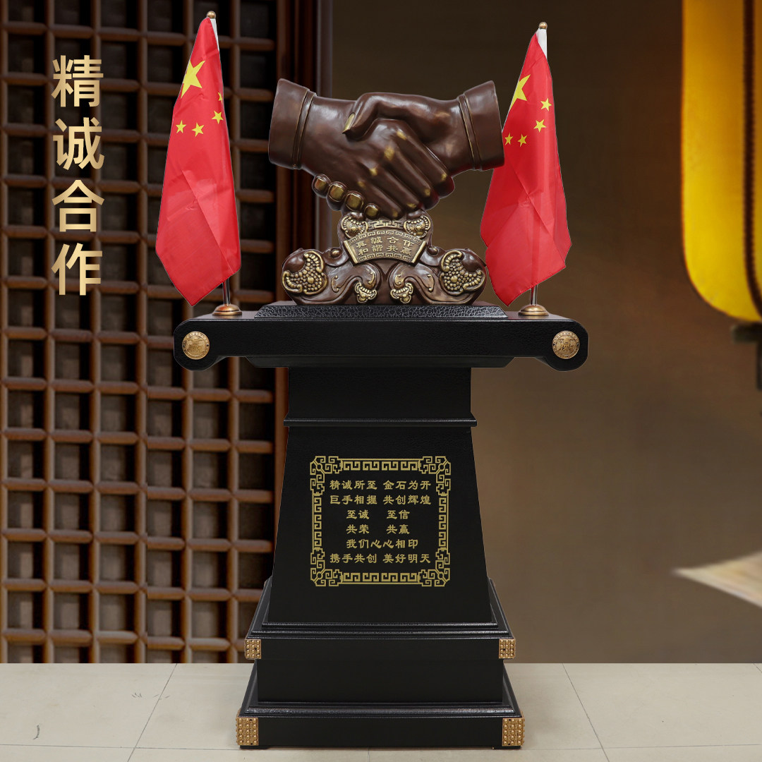 黄铜落地握手摆件合作共赢送兄弟公司企业开业乔迁高档祝贺礼物