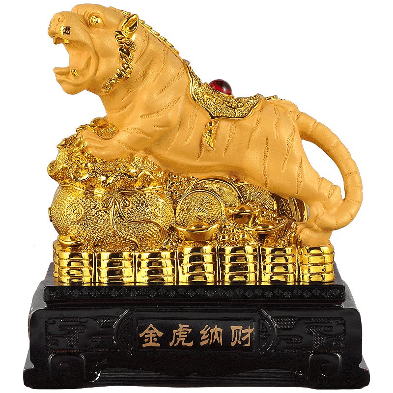 老虎霸气风周年庆送客户摆件定制