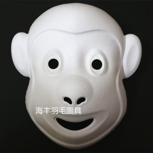 2016生肖面具猴子面具孙悟空面具纸浆画画面具空白彩绘小猴子面具