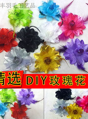 DIY生日手工花白色情人节母亲节日礼物周年纪念品玫瑰花朵