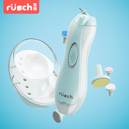 鲁茜宝宝电动磨甲器 婴儿指甲剪 新生儿童指甲剪婴儿防夹肉指甲剪