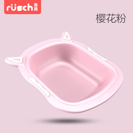 鲁茜婴儿卡通脸盆新生儿宝宝洗脸盆 PP加厚新生儿小脸盆儿童面盆