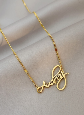 Aubrey智慧寓意项链女简约学生饰品钛钢不掉色锁骨链女生个性吊坠
