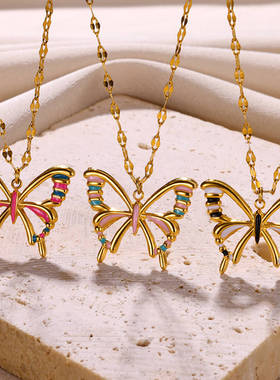 欧拉拉轻奢蝴蝶项链镀金彩色吊坠粗链条高级感时尚配饰