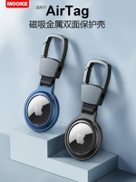 Airtag Ten -Year Old Shop Шесть цветов подходят для Airtag защитные костюмы Apple Anty -Lost защитная оболочка Новый металлический магнитный король дети дети