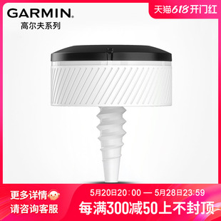 CT10高尔夫进阶挥杆追踪系统光学传感器检测 Garmin佳明Approach