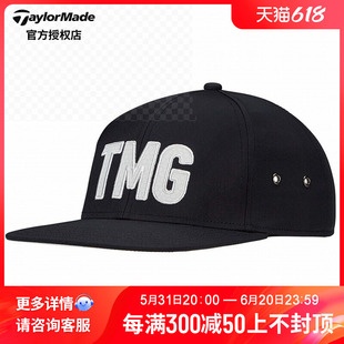 户外防晒遮阳帽N78060 Taylormade泰勒梅高尔夫球帽男士 新款