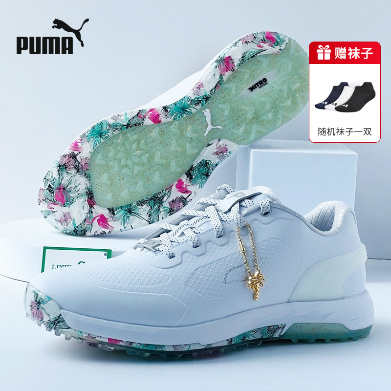 puma彪马高尔夫球鞋男士PTC运动缓震舒适透气防滑 无钉鞋37934001