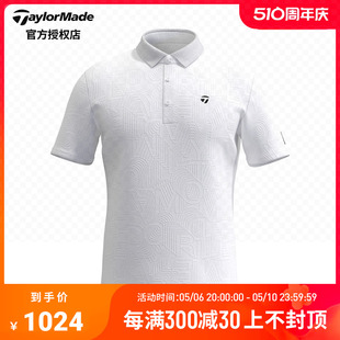 POLO衫 Taylormade泰勒梅高尔夫服装 休闲T恤短袖 23新款 男士 U21503