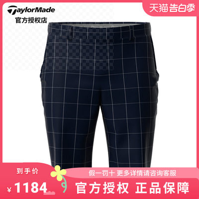 taylormade男士运动短裤