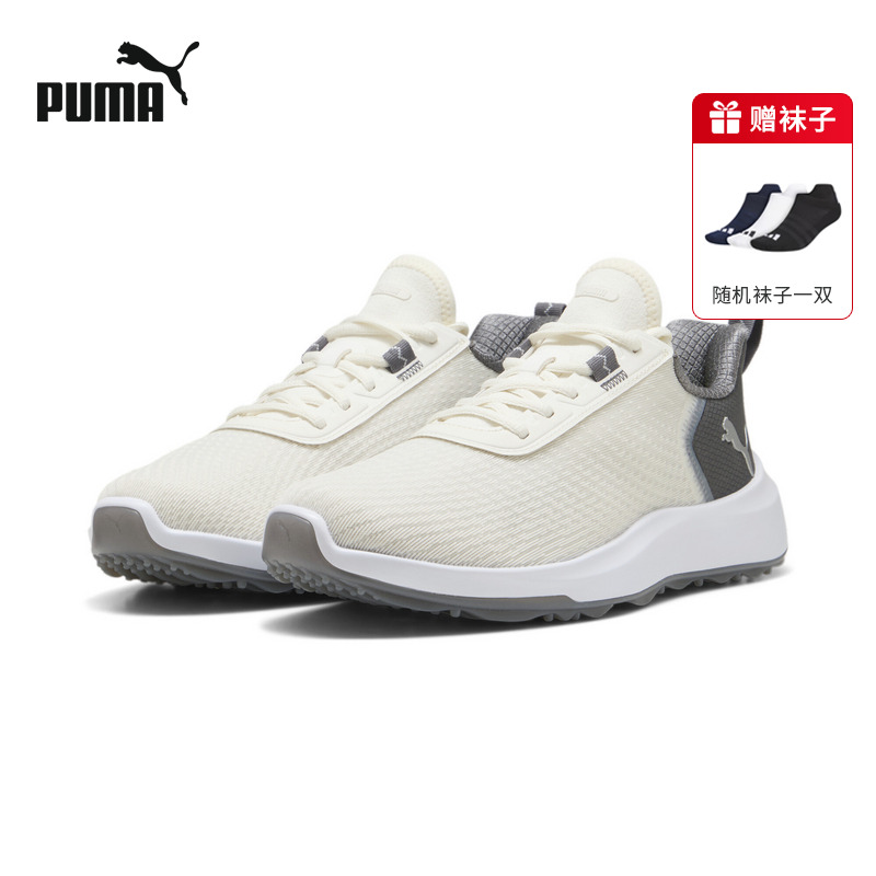 PUMA彪马高尔夫球鞋Fusion Crush男士休闲37920407 无钉鞋2025新