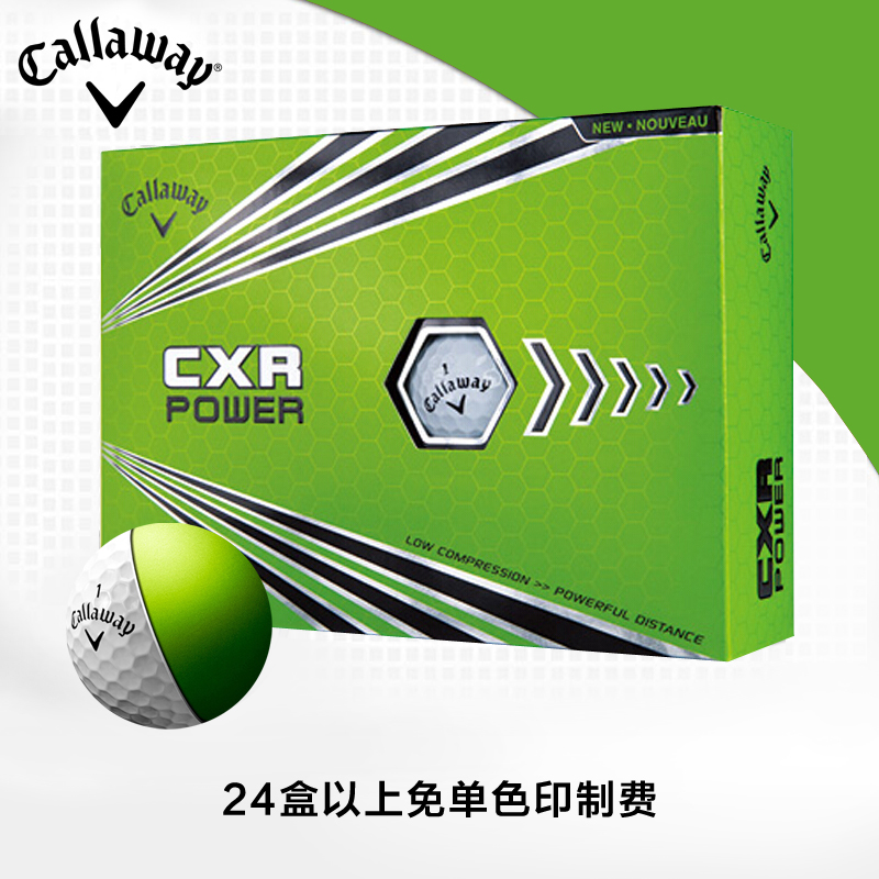 Callaway卡拉威高尔夫二层球CXR POWER高尔夫双层球团购定制logo|msdalam kategori sukan/Yoga/kecergasan/bekalan peminat, Golf, Golf - dari Buy2taobao.com untuk memberikan perkhidmatan ejen Taobao profesional membeli