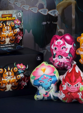 韩国代购 跑跑姜饼人COOKIE RUN 限量火龙果龍族饼干玩偶挂件立牌