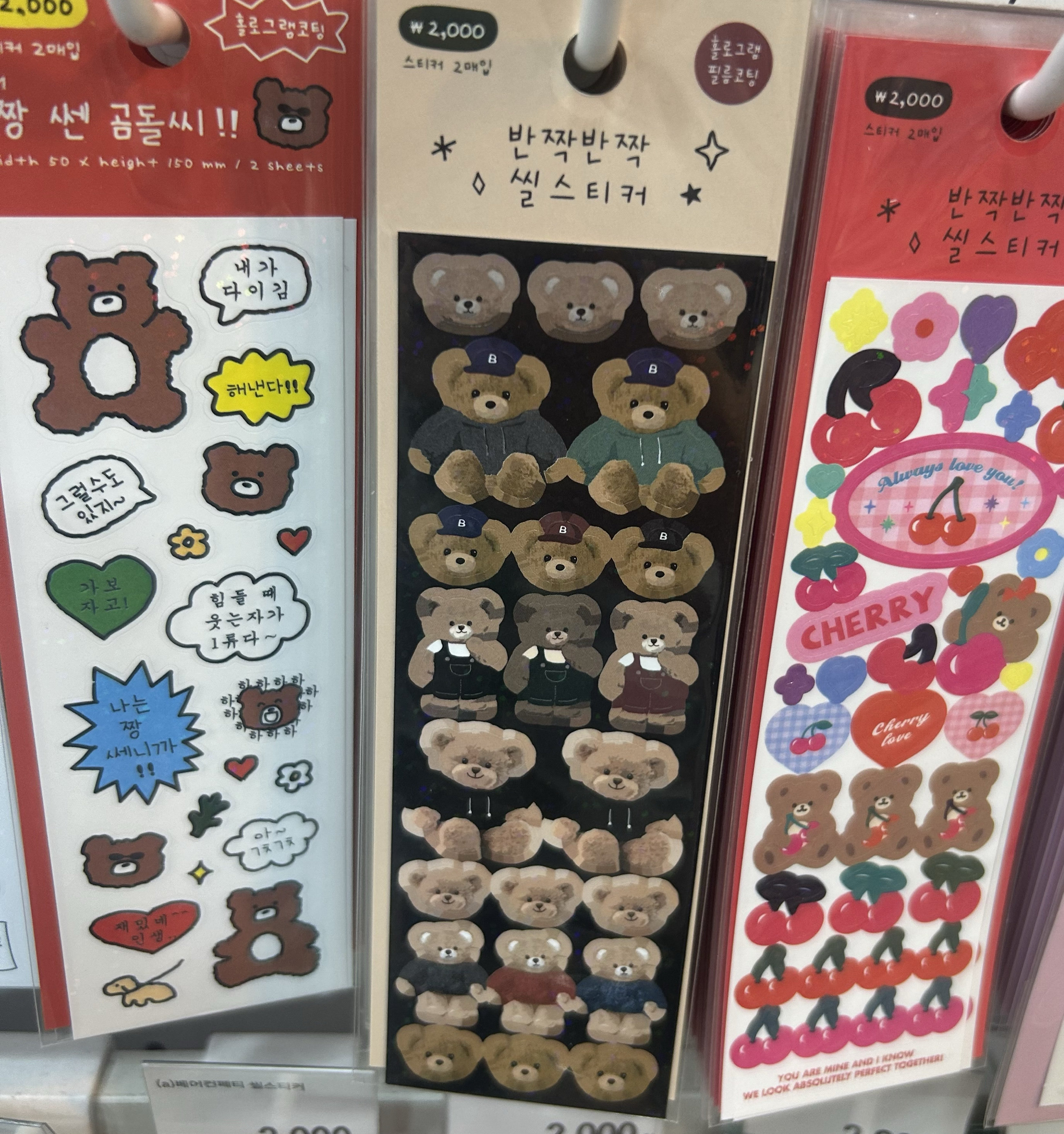 artbox卡通可爱貓咪贴纸