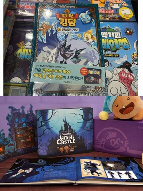 韩国代购跑跑姜饼人COOKIE RUN抱枕玩偶黑影牛奶饼干设定集漫画娃