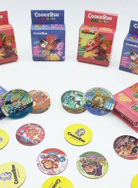 韩国代购跑跑姜饼人cookie run王国周边可爱卡牌套裝18包套裝
