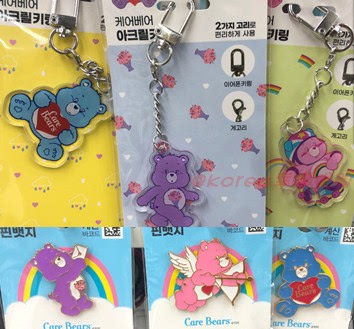 现货韩国代购正品爱心甜美收纳包