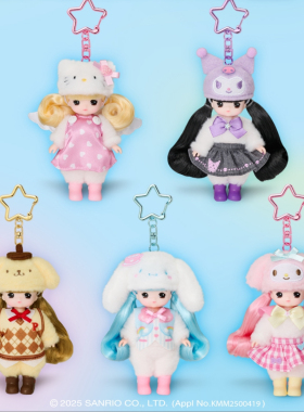 韩国正品mimiworld sanrio三丽鸥库洛米迷你女孩娃娃装扮玩具挂件