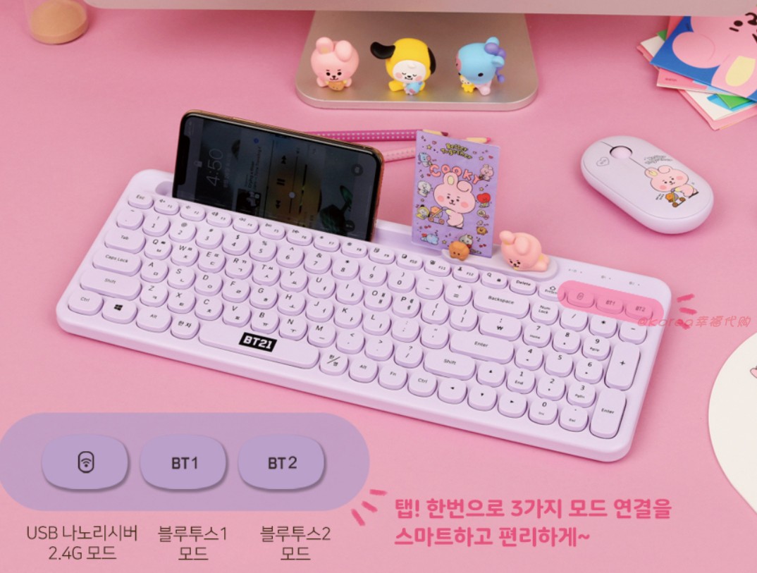 韩国代购 royche 新款 BT21 可爱电子蓝牙无线鼠标键盘套裝 多款