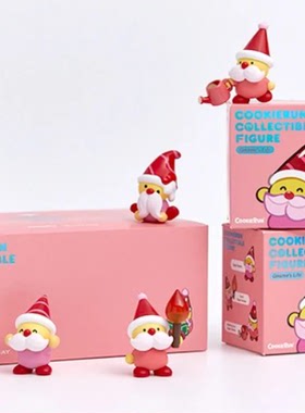 韩国代购 跑跑姜饼人COOKIE RUN 周边可爱糖精饼干模型隨機發