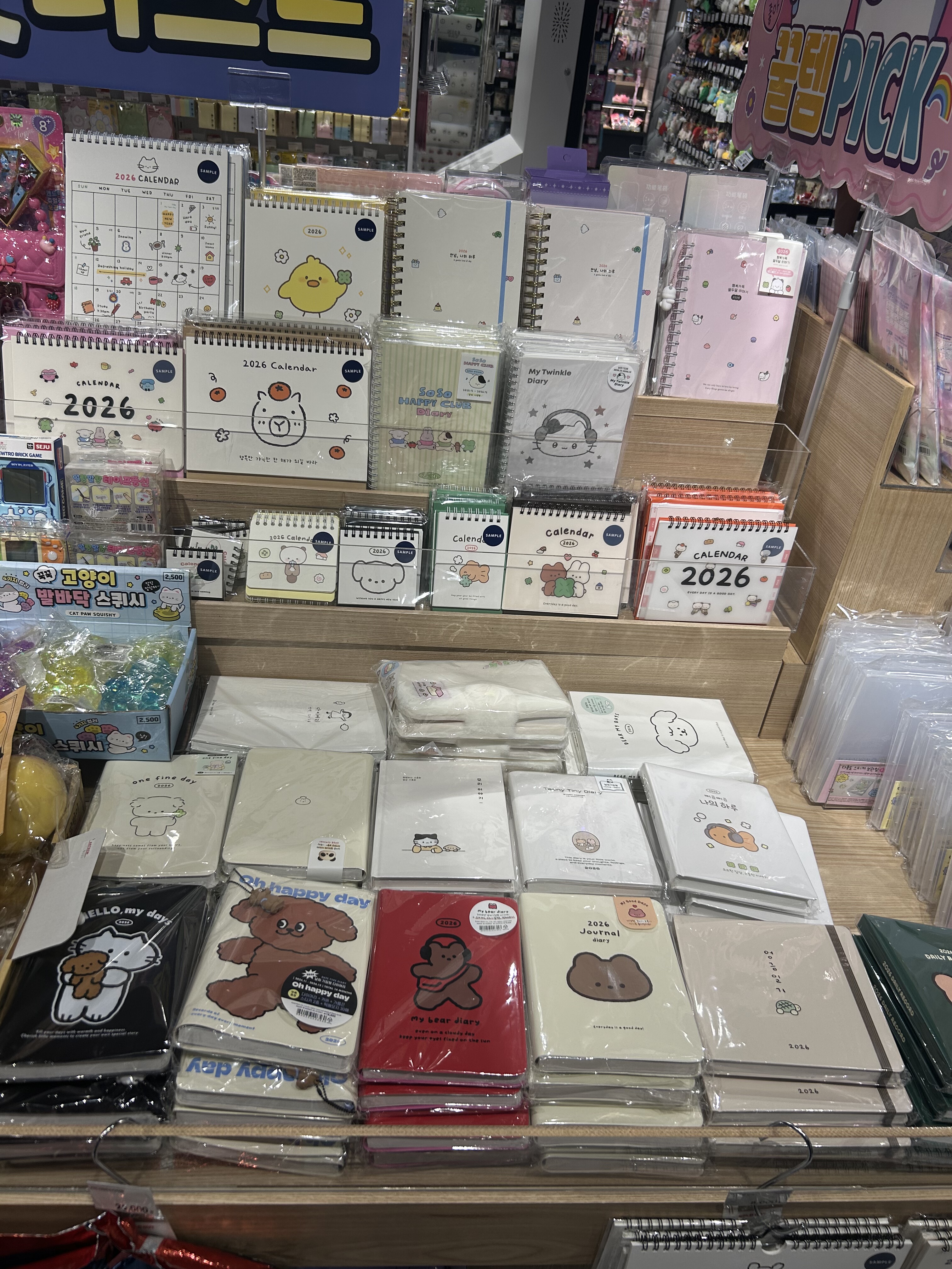 ARTBOX小清新卡通2023年曆本