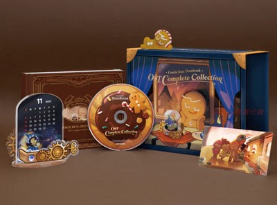 跑跑姜饼人cookierun年曆记事本