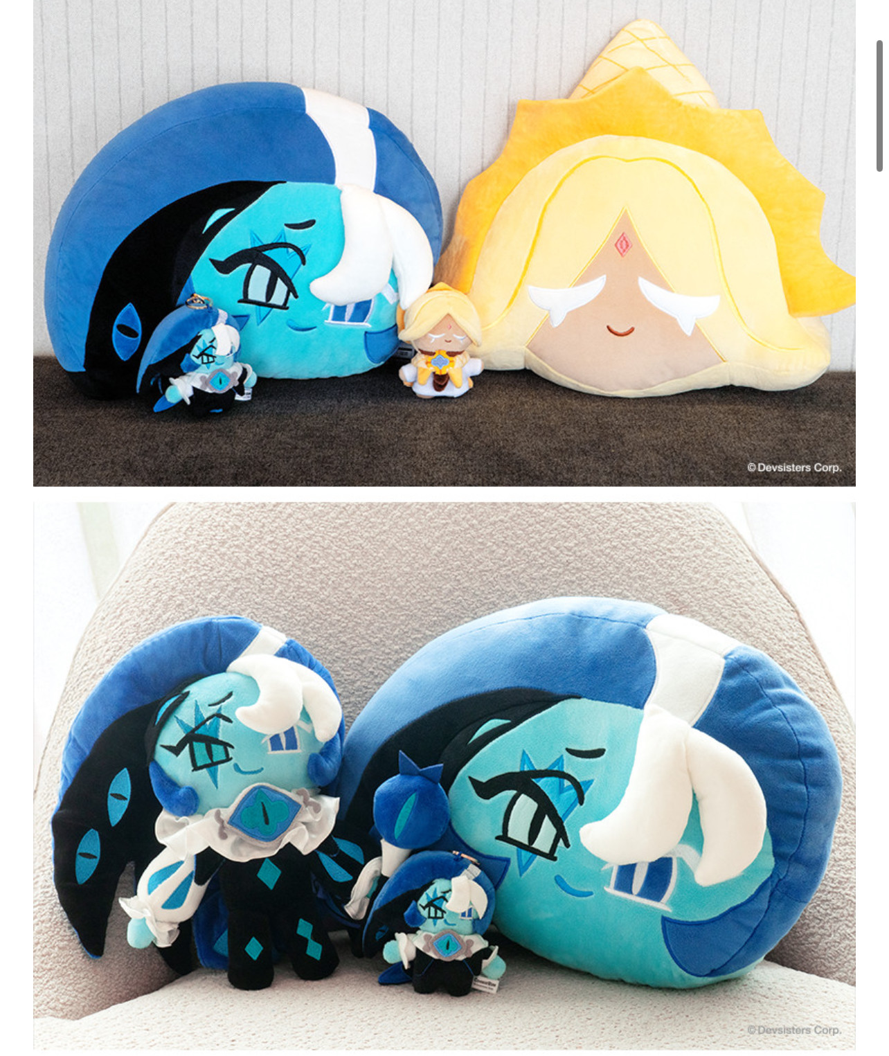 韩国正品Shadow Milk 可可饼干姜饼人王国影子牛奶公仔挂件抱枕