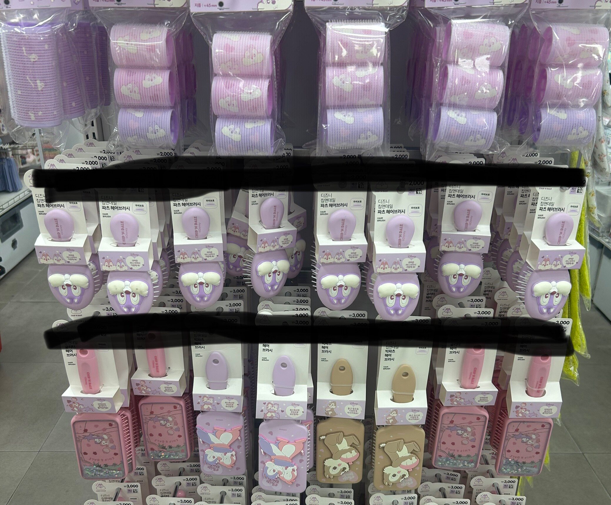 韩国代购正品 超可爱 奇奇蒂蒂 化妆蛋粉扑粉底液粉扑梳子