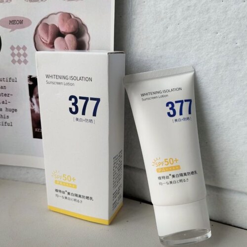 【377美白防晒霜官方正品】50+倍防紫外线隔离遮瑕三合一防水汗