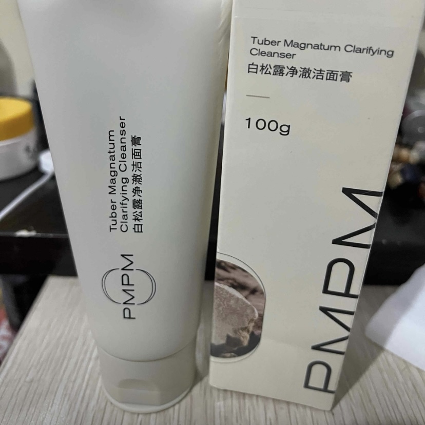 【官方正品】净澈洁面膏氨基酸洗面奶男女专用控油保湿深层