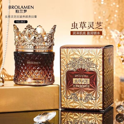 【官方正品】虫草灵芝抗皱保湿养肤贵妇膏护肤品面霜（免卸妆 ）