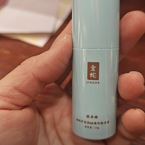 专抹眼部多效舒润抗皱眼霜专抹眼纹眼皮松弛