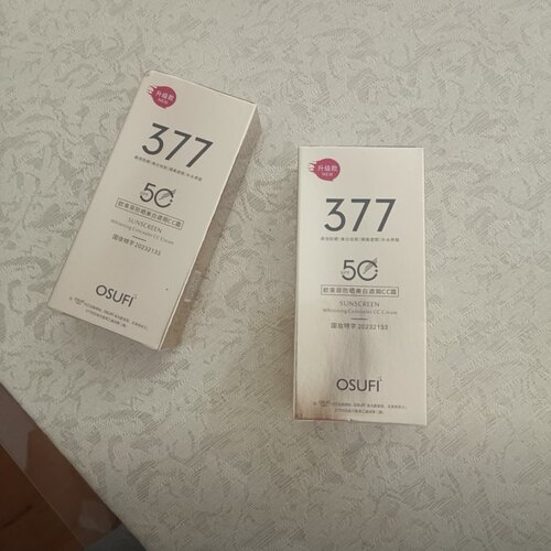 377防晒霜美白遮瑕隔离素颜七效合一cc霜提亮肤色防紫外线美白65g