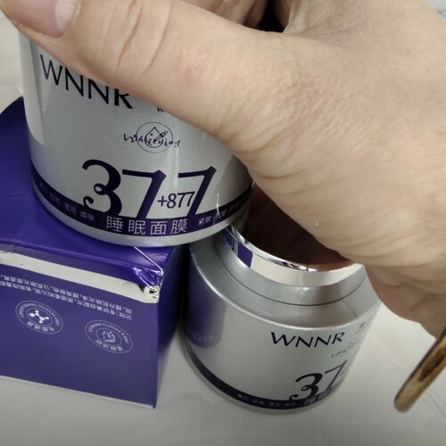 377睡眠面膜保湿补水滋润提亮肤色改善暗沉