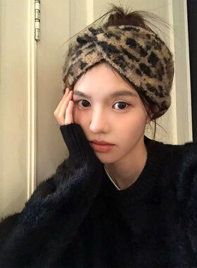 复古风豹纹针织毛绒束发带女2026