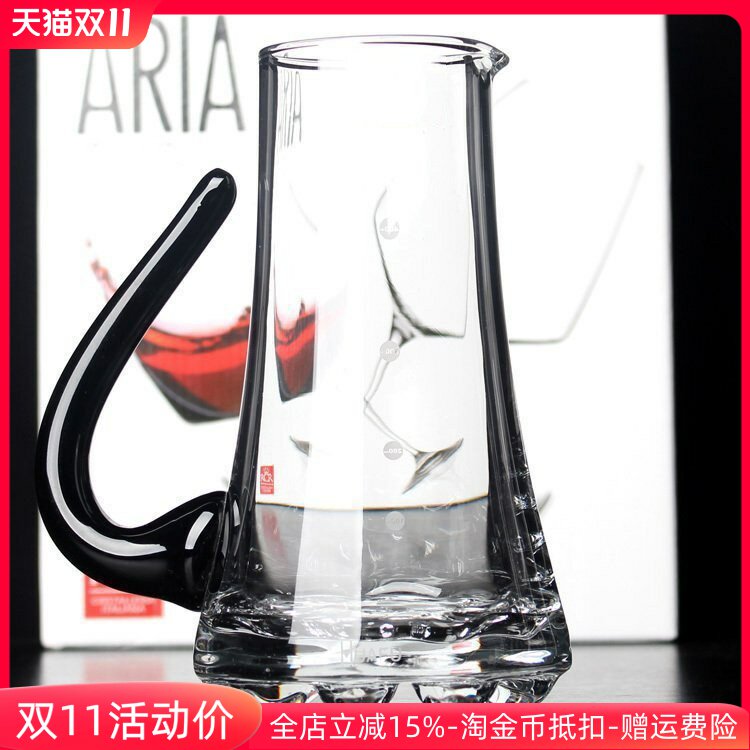 带把刻度红酒醒酒器凉水壶白酒分酒器公分杯酒壶家用酒盅白酒杯子