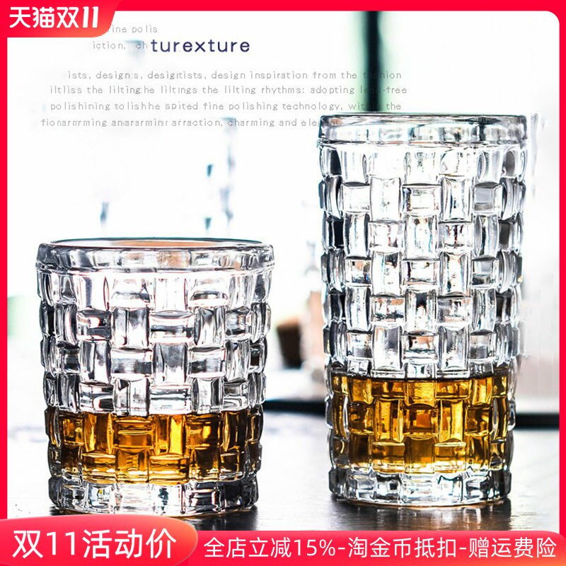 德国工艺编织水晶玻璃杯家用水杯茶杯牛奶杯啤酒杯洋酒杯威士忌杯