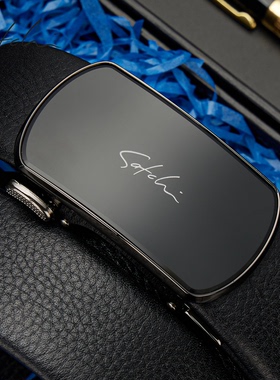 沙驰皮带男商务时尚真皮裤带品牌正品休闲百搭青年自动扣腰带